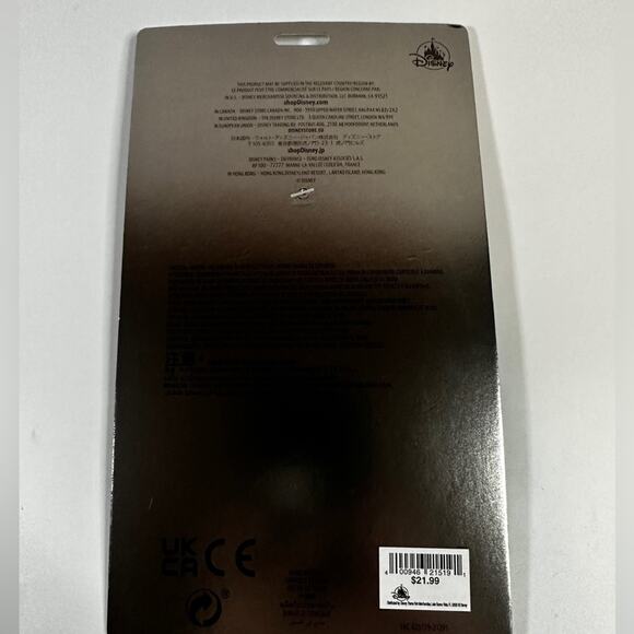 Disney Nuimos Outfit - Clothes Blue Disney 50th Anniversary Spirit Jersey - Picture 2 of 2